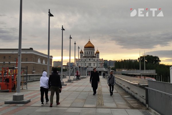 Кракен даркнет в тор