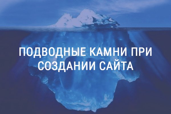 Где купить гашиш